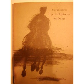 Tjertopkhánovs endeligt