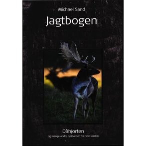 Michael Sands Jagtbog, 15. rg., 2017 