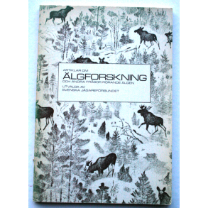 Artiklar om lgforskning