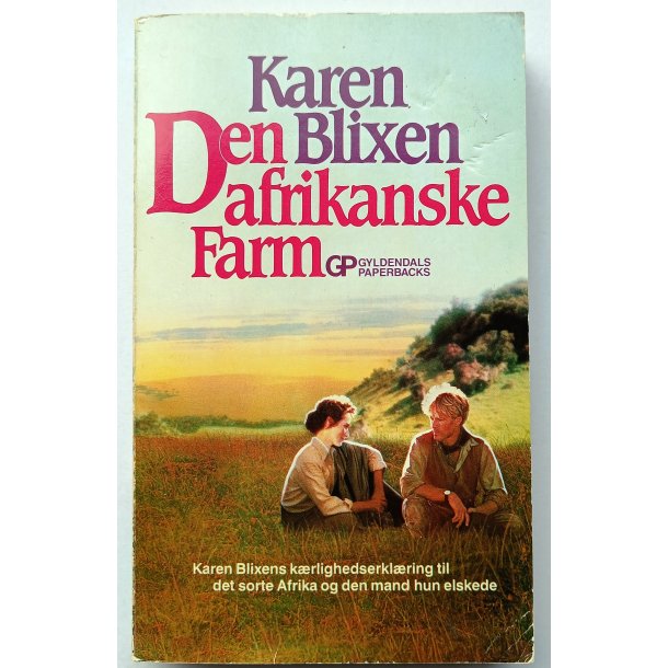 Den afrikanske farm (Gyldendals paperbacks, 2. udg. 1986))