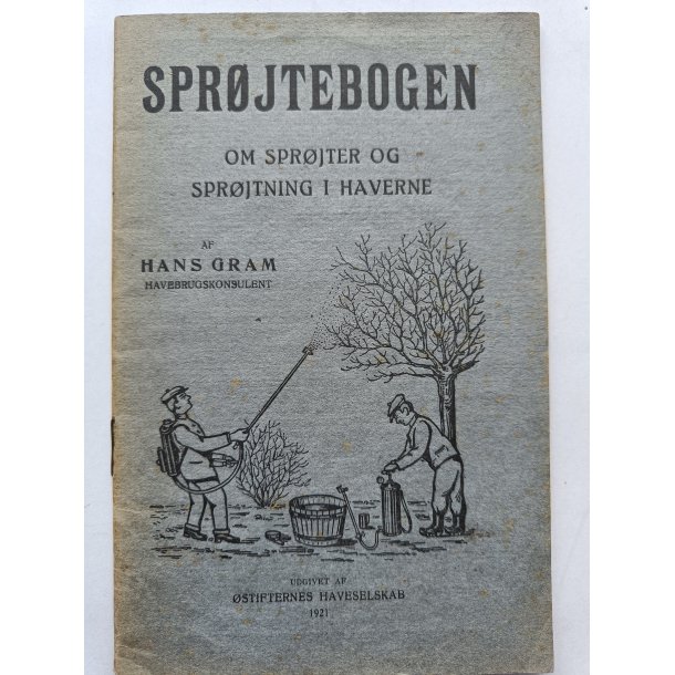 Sprjtebogen