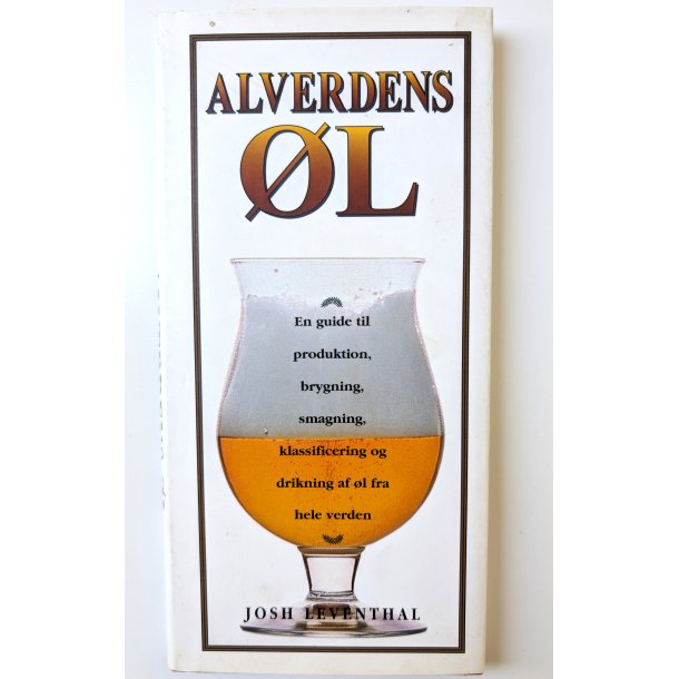 Alverdens �l